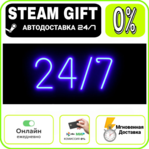 007 First Light | RU + МИР · AUTO 24/7