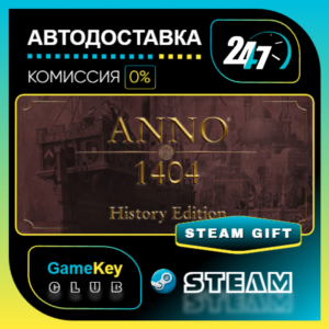 Anno 1404 - History Edition / STEAM GIFT / Выбор стран