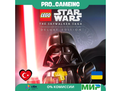 🎮 LEGO® Star Wars™:The Skywalker Saga Deluxe Edition UA/TR купить на аккаунт