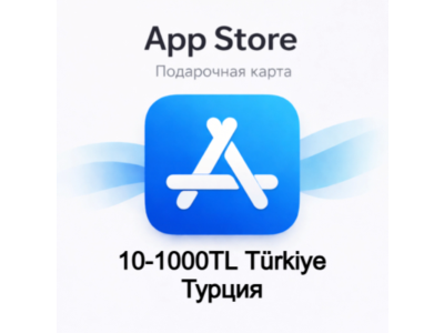 App Store & iTunes Card 10-1000TL Türkiye gift card
