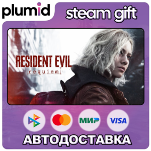 Resident Evil Requiem Steam Gift / Russia + WORLD / AUTO