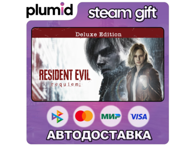 Resident Evil Requiem Deluxe Edition Steam Gift / Россия + МИР / АВТО