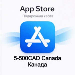 App Store & iTunes Gift Card 5-500CAD Canada Region
