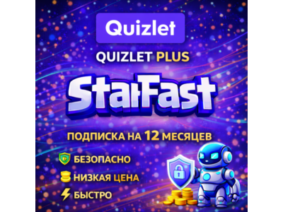QUIZLET PLUS | FOR 12 MONTHS | TO YOUR ACCOUNT | WARRANTY