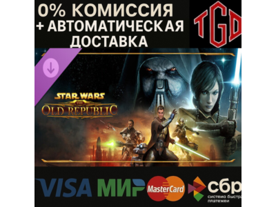 🔥 STAR WARS™: The Old Republic™-Continue the Fight | Steam РУ+KZ+UA+CIS+AR+TR+CN 🔥