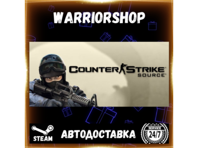Counter-Strike: Source Select Steam Region GIFT AUTO 24/7 WARRANTY