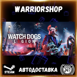 Watch Dogs®: Legion Выбор Региона Стим STEAM GIFT АВТО 24/7 ГАРАНТИЯ