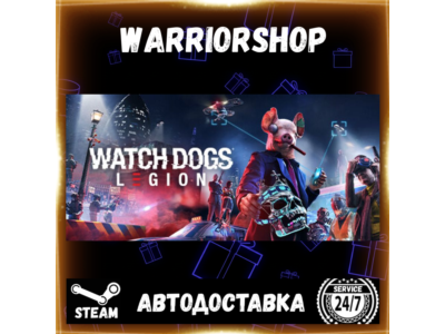 Watch Dogs®: Legion Выбор Региона Стим STEAM GIFT АВТО 24/7 ГАРАНТИЯ