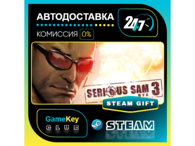 Serious Sam 3: BFE / STEAM GIFT / Select Countries