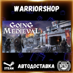 Going Medieval Select Steam Region GIFT AUTO 24/7 WARRANTY