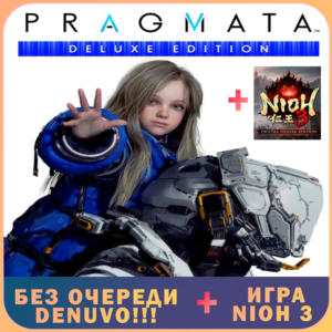 Pragmata - DELUXE EDITION + Nioh 3 DELUX EDITION | Offline Account | STEAM |