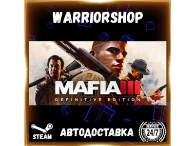 Mafia III: Definitive Edition Select Steam Region GIFT AUTO 24/7 WARRANTY