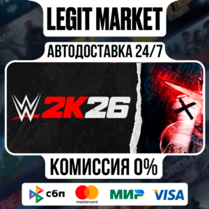 WWE 2K26 / Steam АВТО / МИР