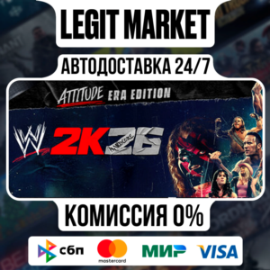 WWE 2K26 Attitude Era Edition / Steam AUTO / WORLD