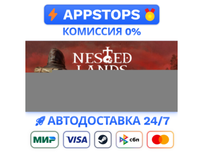 ⭐️ Nested Lands Steam Gift 🚀 АВТО ✅ РОССИЯ / СНГ 🌍