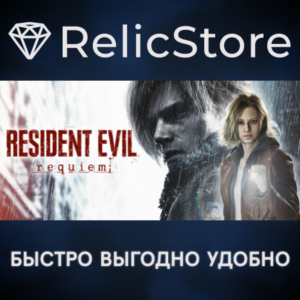 Resident Evil Requiem - STEAM GIFT KZ/UA/CIS/BY NO RU