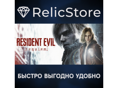 Resident Evil Requiem - STEAM GIFT KZ/UA/CIS/BY NO RU