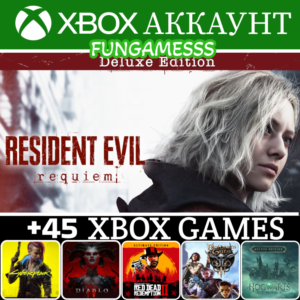 Resident Evil Requiem + 45 XBOX Games (Cyberpunk, RDR 2, Diablo IV etc)❤️‍🔥 ACCOUNT