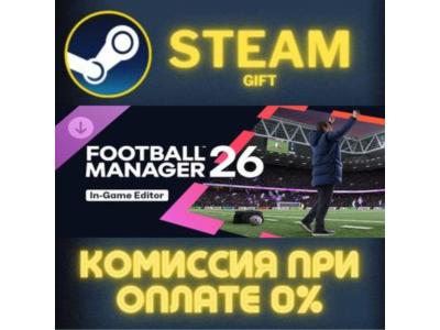 Football Manager 26 In-Game Editor STEAM PC GIFT