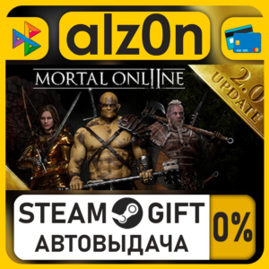 Mortal Online 2・STEAM GIFT・ALL REGIONS