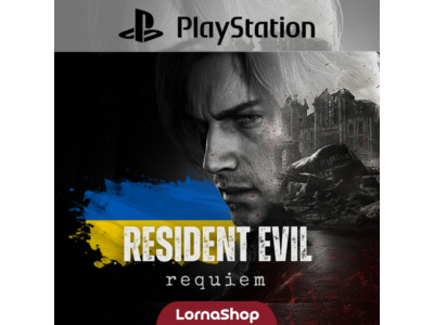 🎮 Resident Evil Requiem • PlayStation • Purchase per account ✔️