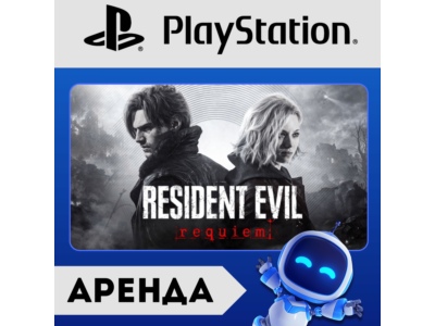 RESIDENT EVIL REQUIEM DELUXE | PlayStation 5 (PS5) ACCOUNT