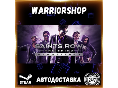 Saints Row®: The Third™ Remastered Select Steam Region GIFT AUTO 24/7 WARRANTY