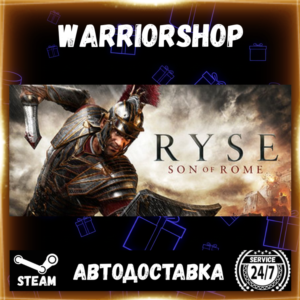 Ryse: Son of Rome Select Steam Region GIFT AUTO 24/7 WARRANTY