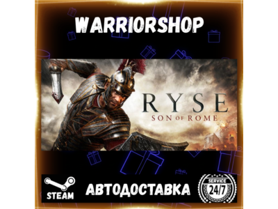 Ryse: Son of Rome Select Steam Region GIFT AUTO 24/7 WARRANTY