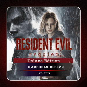 🎮 Resident Evil Requiem ✨ PS5 | П2/П3