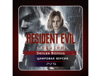 🎮 Resident Evil Requiem ✨ PS5 | P2/P3