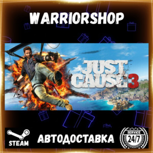 Just Cause™ 3 Select Steam Region GIFT AUTO 24/7 WARRANTY