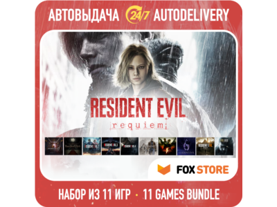 Resident Evil Requiem + 0, 1, 2, 3, 4, 5, 6, 7, Village