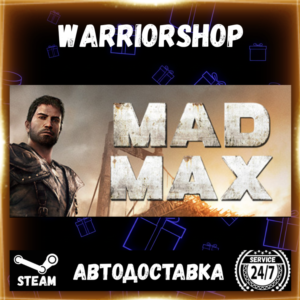 Mad Max Выбор Региона Стим STEAM GIFT АВТО 24/7 ГАРАНТИЯ