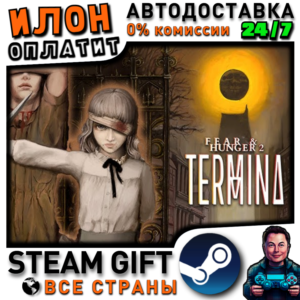 Fear & Hunger 2: Termina · Steam ALL COUNTRIES