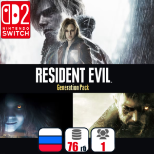 Resident Evil Generation Pack (Requiem+Village+Biohazard) | Nintendo Switch 2