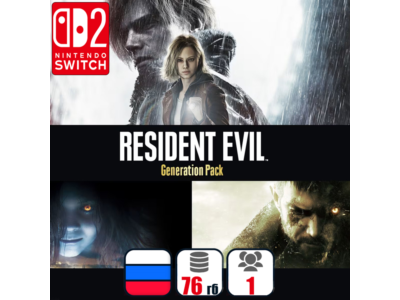 Resident Evil Generation Pack (Requiem+Village+Biohazard) | Nintendo Switch 2