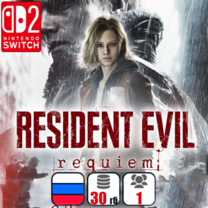 Resident Evil Requiem | Nintendo Switch 2