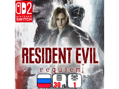 Resident Evil Requiem | Nintendo Switch 2