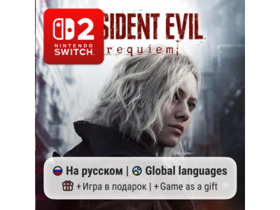 Resident Evil: Requiem | Nintendo Switch 2