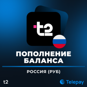 Tele2 Balance Top Up / mobile phone | Russia | 100 - 4900 РУБ