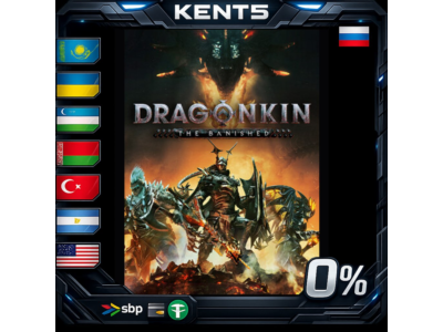 Dragonkin: The Banished - Steam Gift