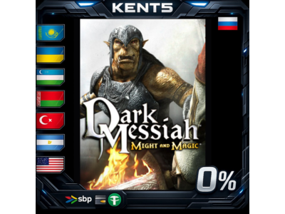 Dark Messiah Might and Magic - Steam Gift