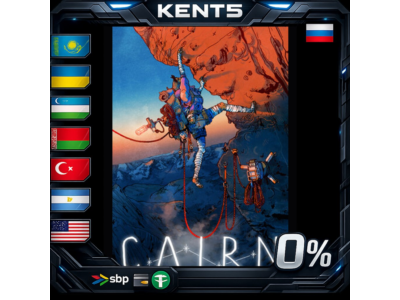 Cairn - Steam Gift