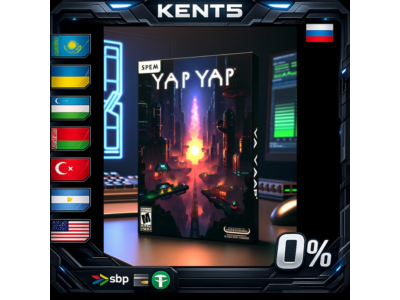 YAPYAP - Steam Gift