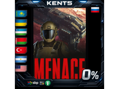 MENACE - Steam Gift