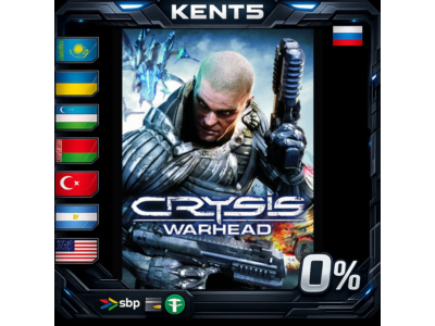 Crysis Warhead® - Steam Gift