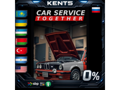 Car Service Together - Steam Gift