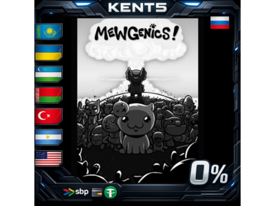 Mewgenics - Steam Gift