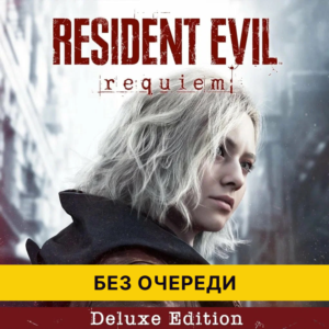 RESIDENT EVIL REQUIEM DELUXE | STEAM | NO QUEUES